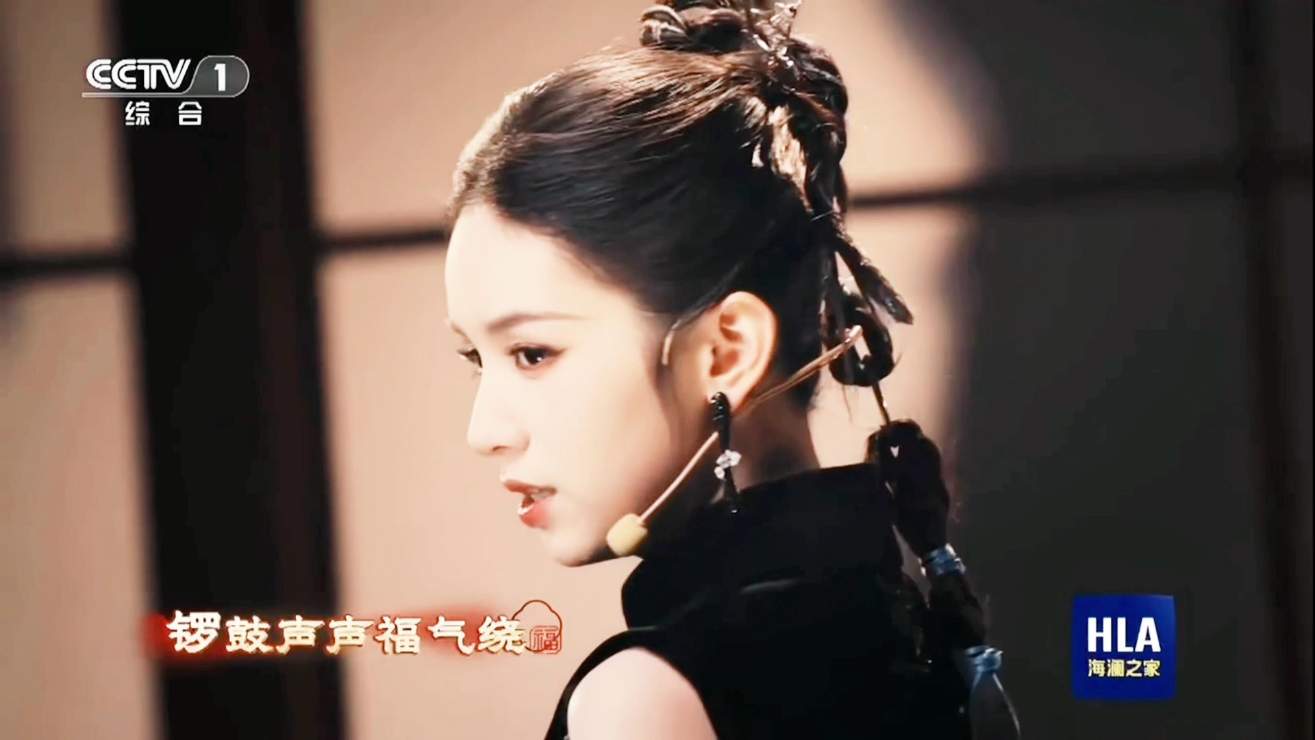 周也华语乐坛古早MV风味💿 