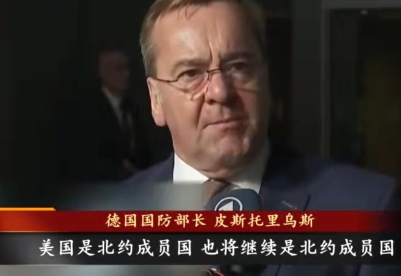 北约总部内，各国代表正围绕北极战略等议题激烈磋商。德国防长强调美国将继续是北约成