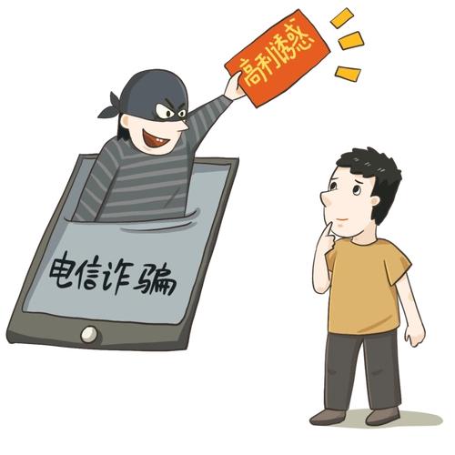 为何电诈分子能形成产业？原因众多。从产业链角度看，跨境电诈催生了人员输送、信息买