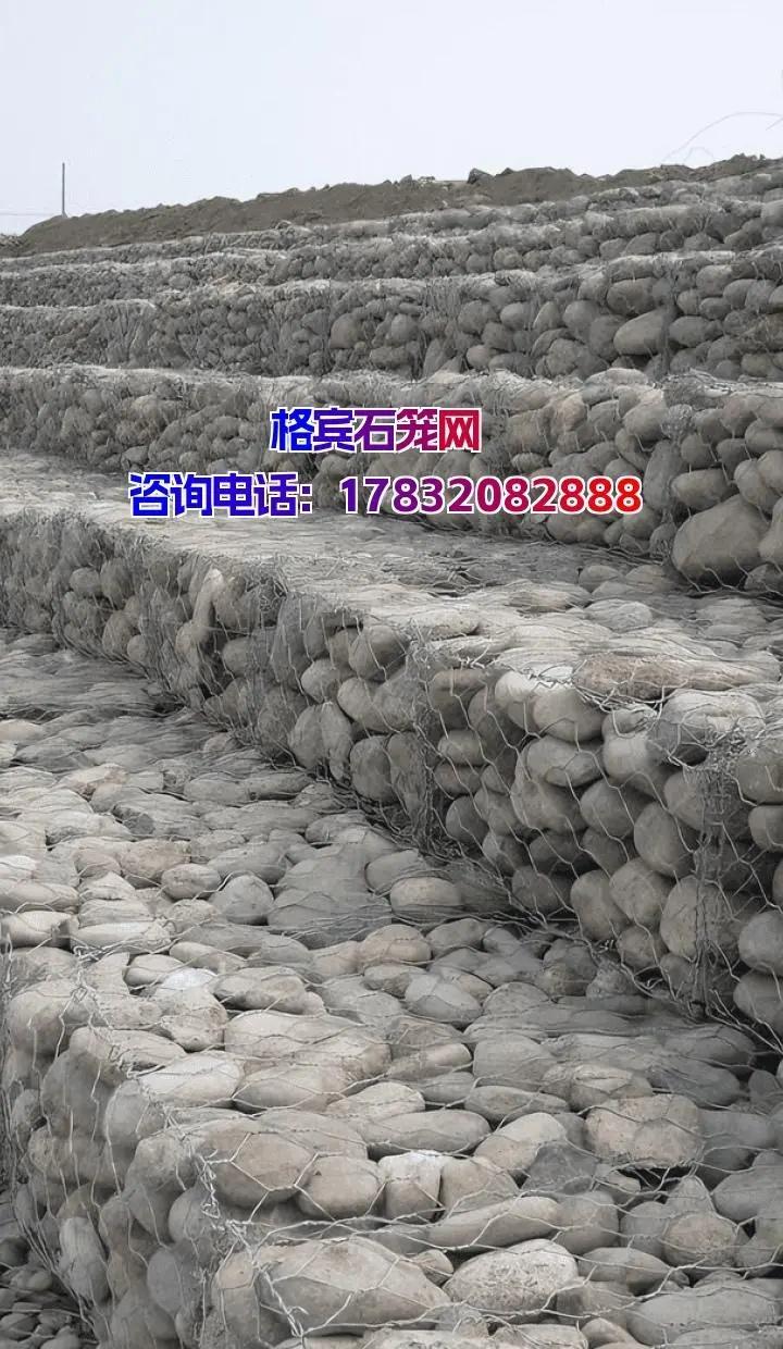 淳化县雷诺护垫。淳化县雷诺护垫 格宾网作为一种新淌型的防护结构材料，其独特的编织