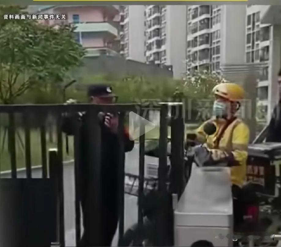 “违法成本太低了！”外卖小哥送餐时，因小区禁止外卖员进入，他征得顾客同意后，这才
