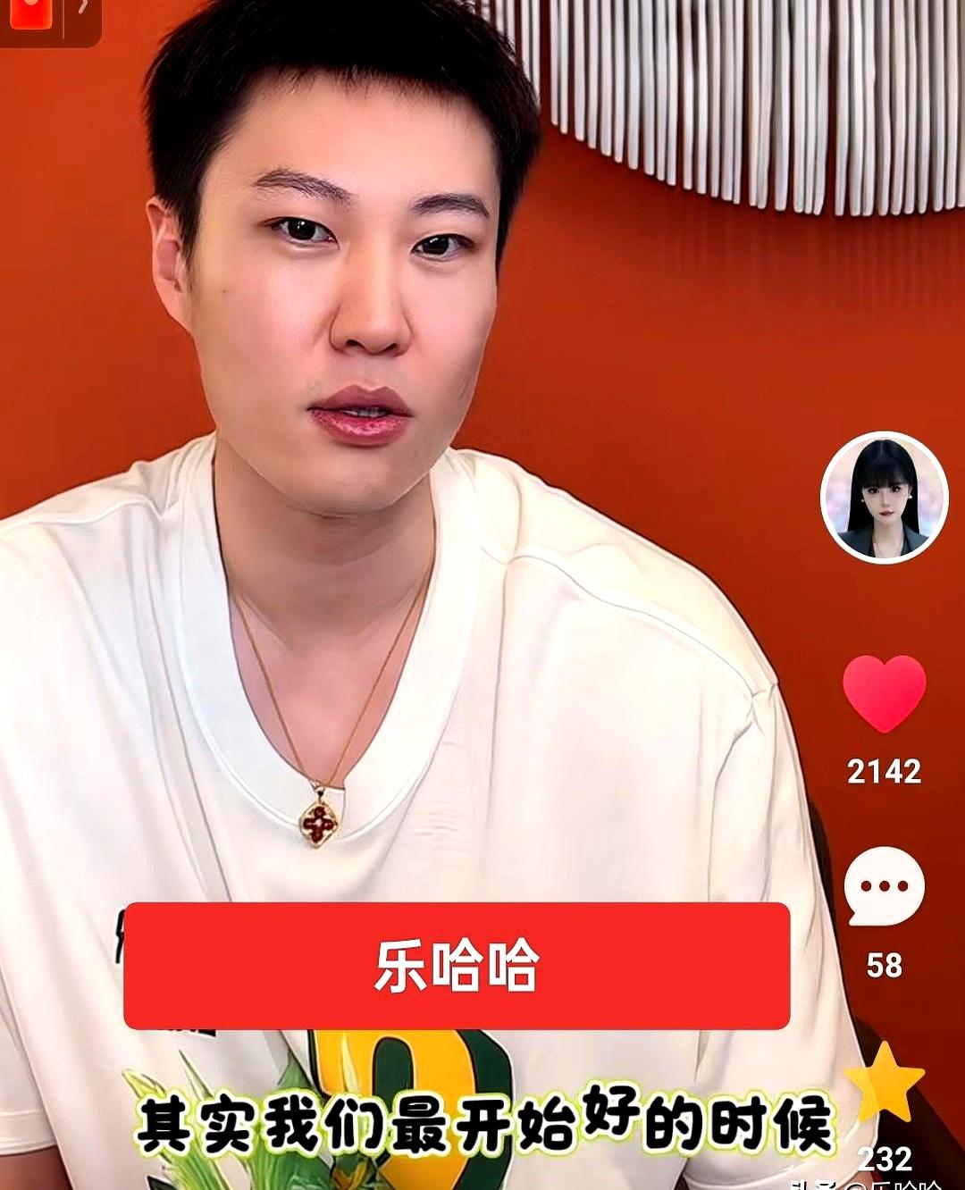 难道一段感情，真是靠“封路”才促成的？
这事儿听着像段子，可球球老公讲起来还真挺