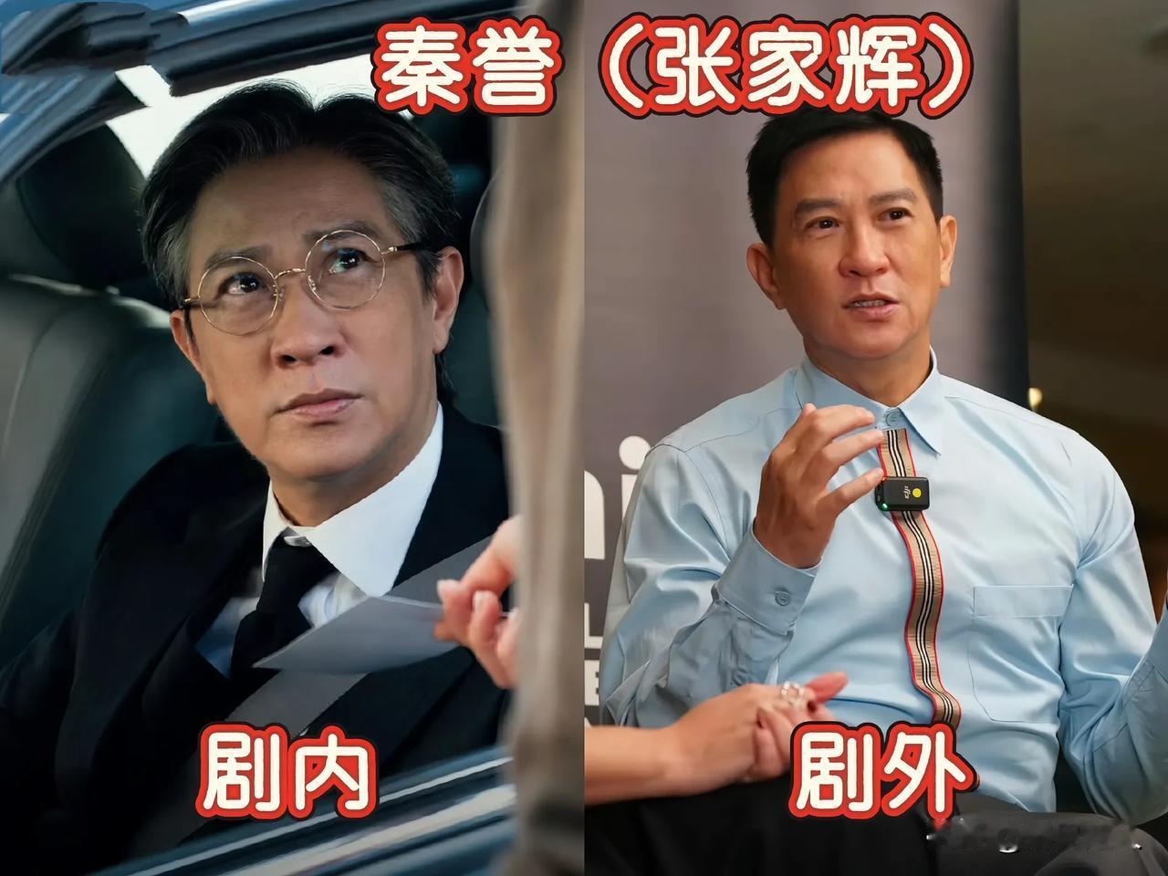 电影《绝命法官》演员变化！
都是实力派演员！演技太顶了！