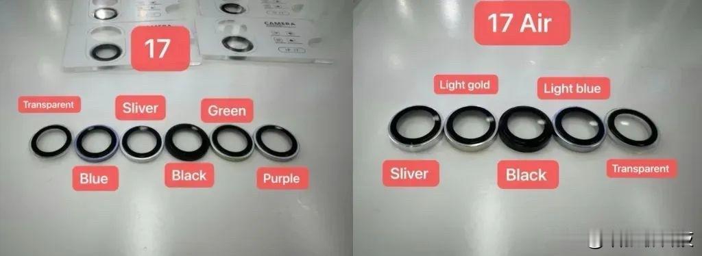 iPhone17系列这些配色已基本确定~

根据配件制造商已经在生产与机身配色