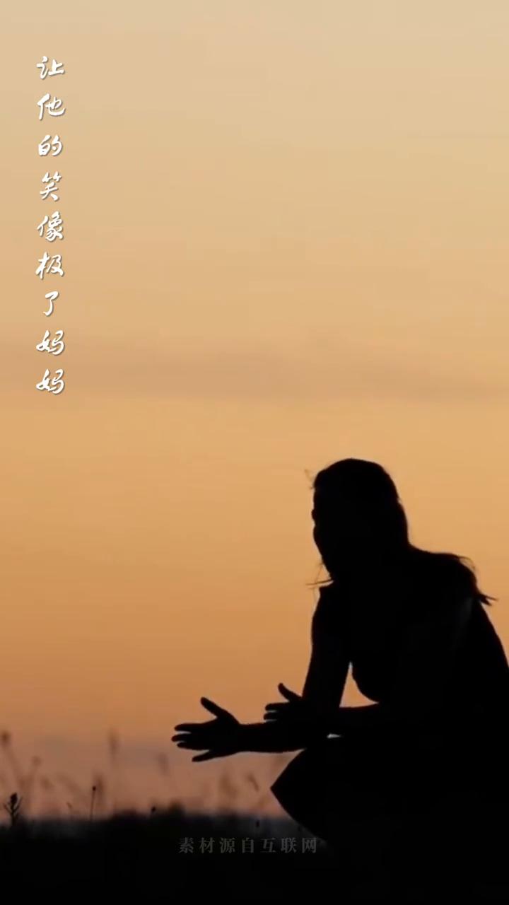 天之大。
原唱毛阿敏。
妈妈，月光之下，静静地我想你了。静静倘在血里的牵挂，妈妈