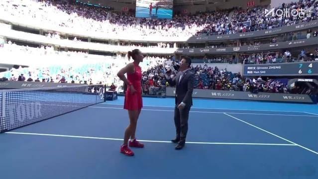 【郑钦文称下一轮打外国球员才是主场 】郑钦文称过程对了成绩才能对 主持人：我们的