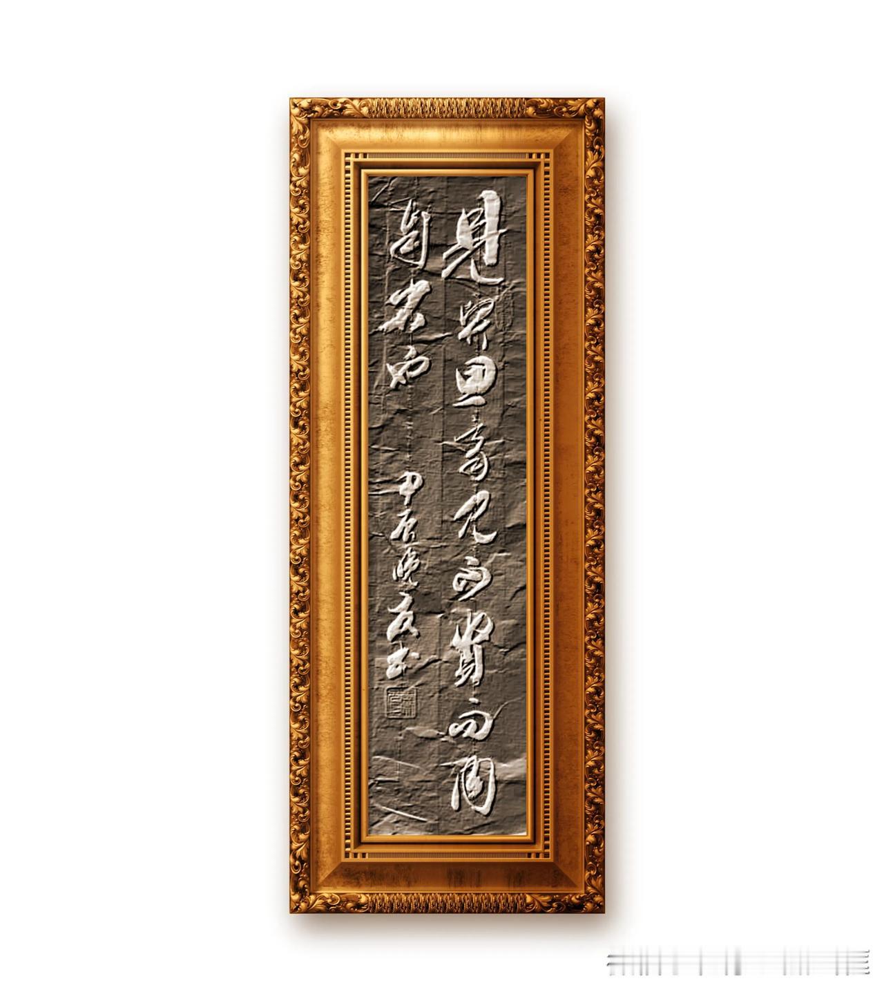 《论语、里仁》见贤思齐，见不贤而内自省也。意思是看到有德行有才能的人就向他学习，