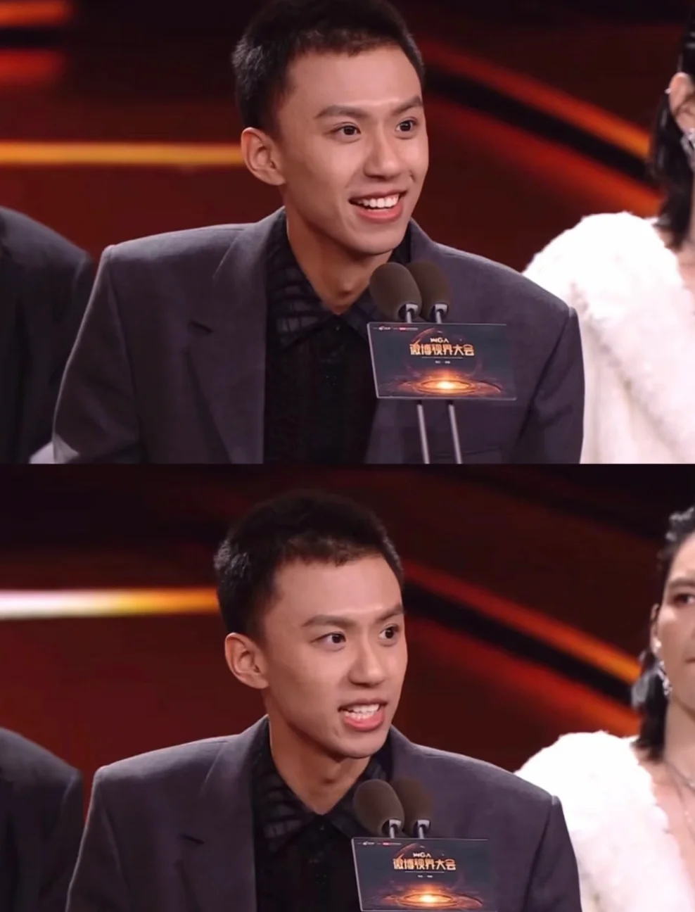 当我们喜欢付航的时候 我们在喜欢什么