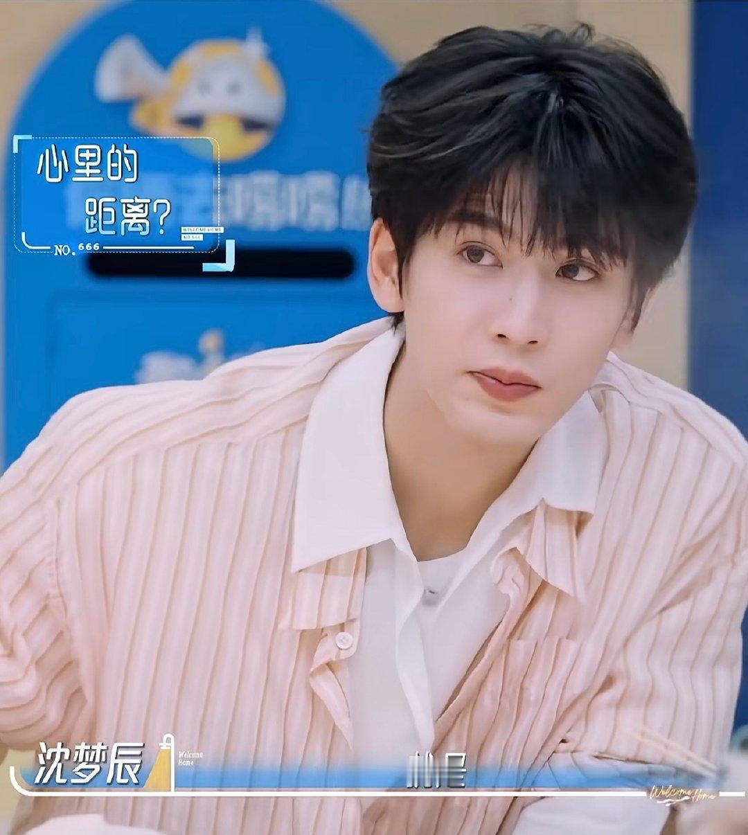 沈梦辰把张凌赫排第三也不是不行，排第三去了 