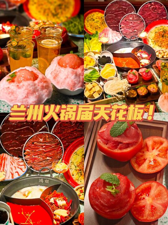 这口神仙级新品我先冲为敬！