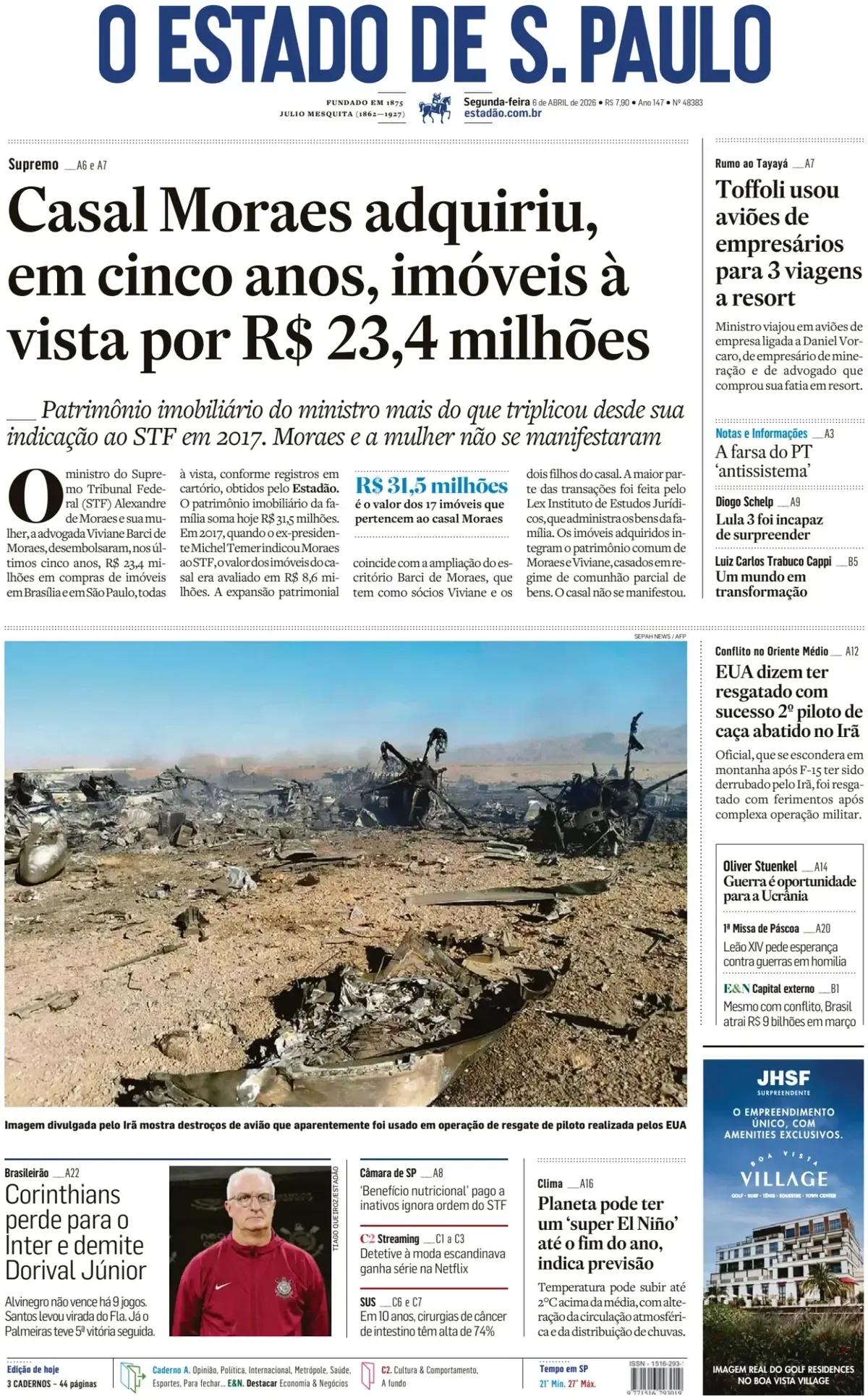 巴西当地《圣保罗州报》把头版的位置留给伊朗公布的照片显示了一架架飞机的残骸，这些