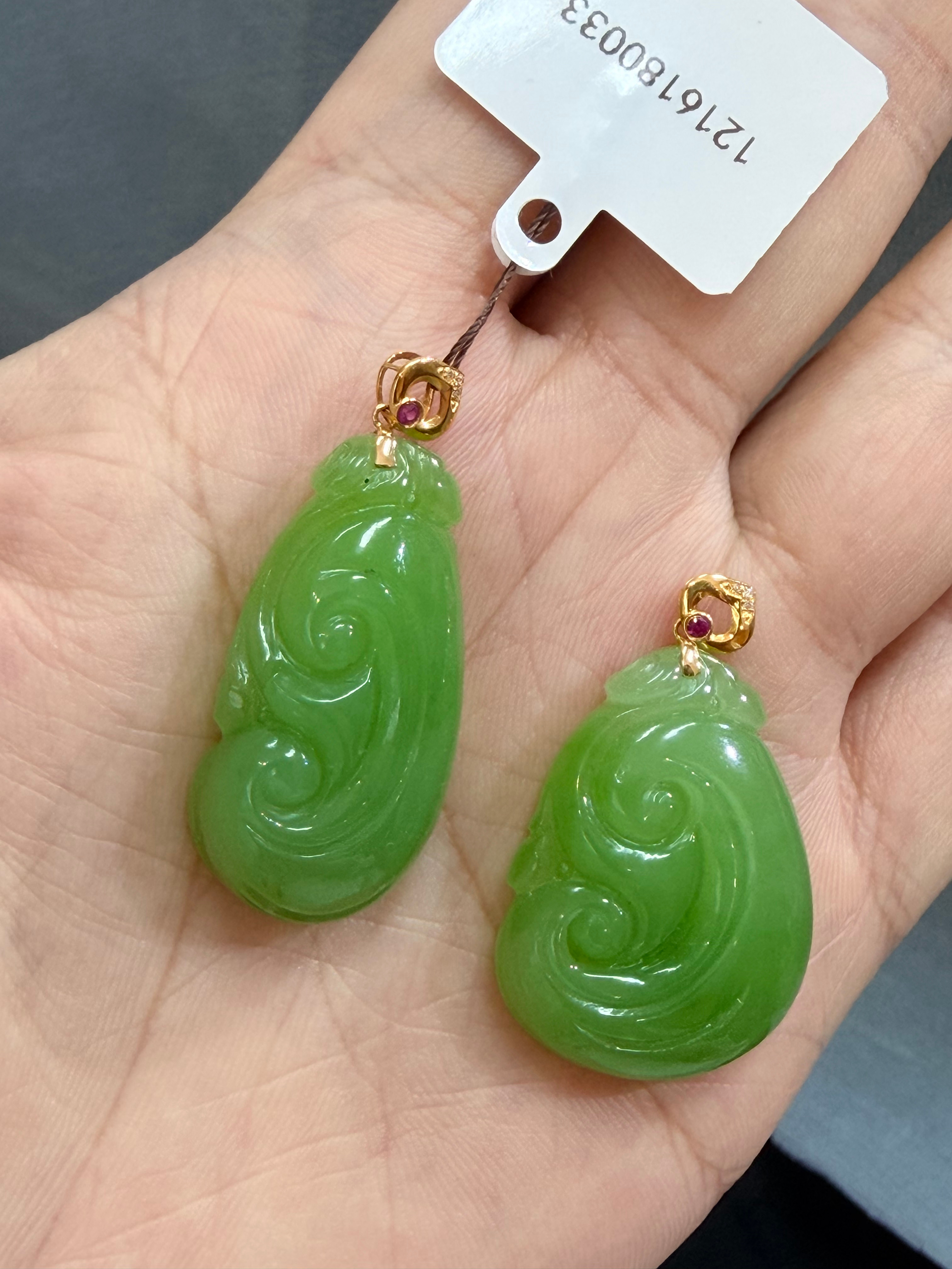 好看的苹果绿如意和田玉碧玉碧玉
