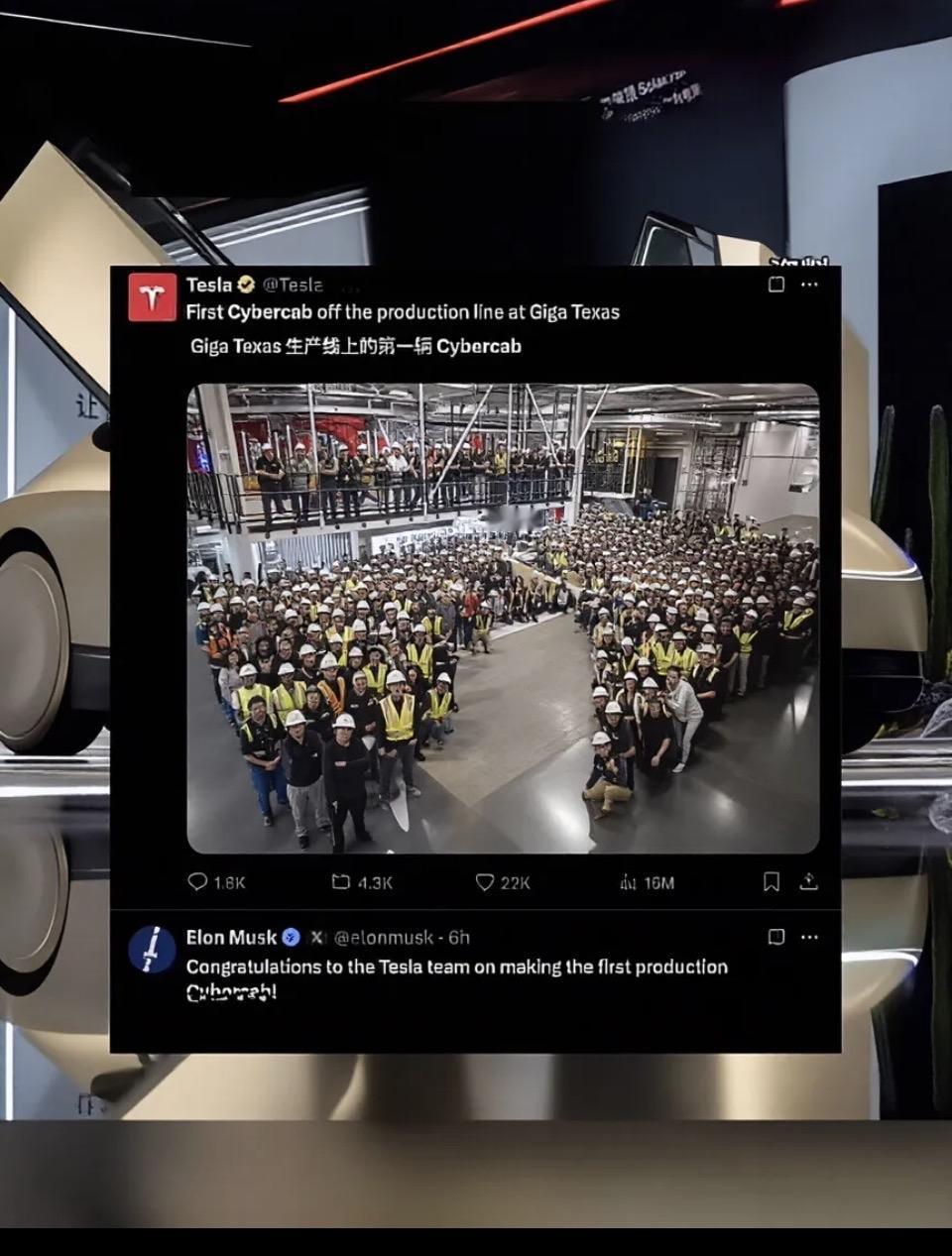 特斯拉Cybercab首车下线，这消息一出来就炸锅了！特斯拉一直是电动车界的“狠