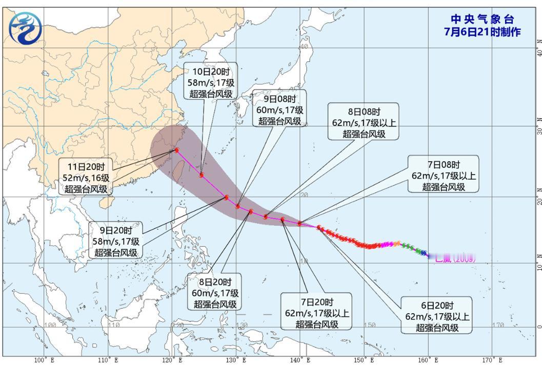 台风巴威
今年第9号超强台风“巴威”，中心风力稳定维持17级以上，环流直径超10