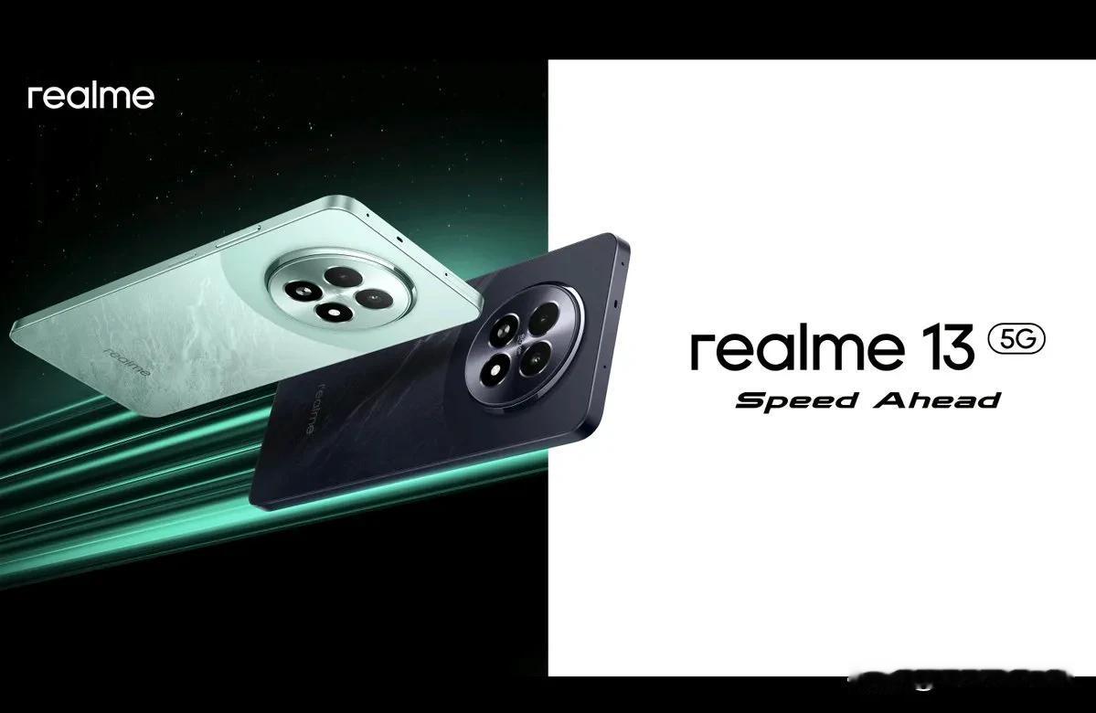 欧加在海外发布了Realme13，它有可能并不是国行版真我13的对应海外版，不过