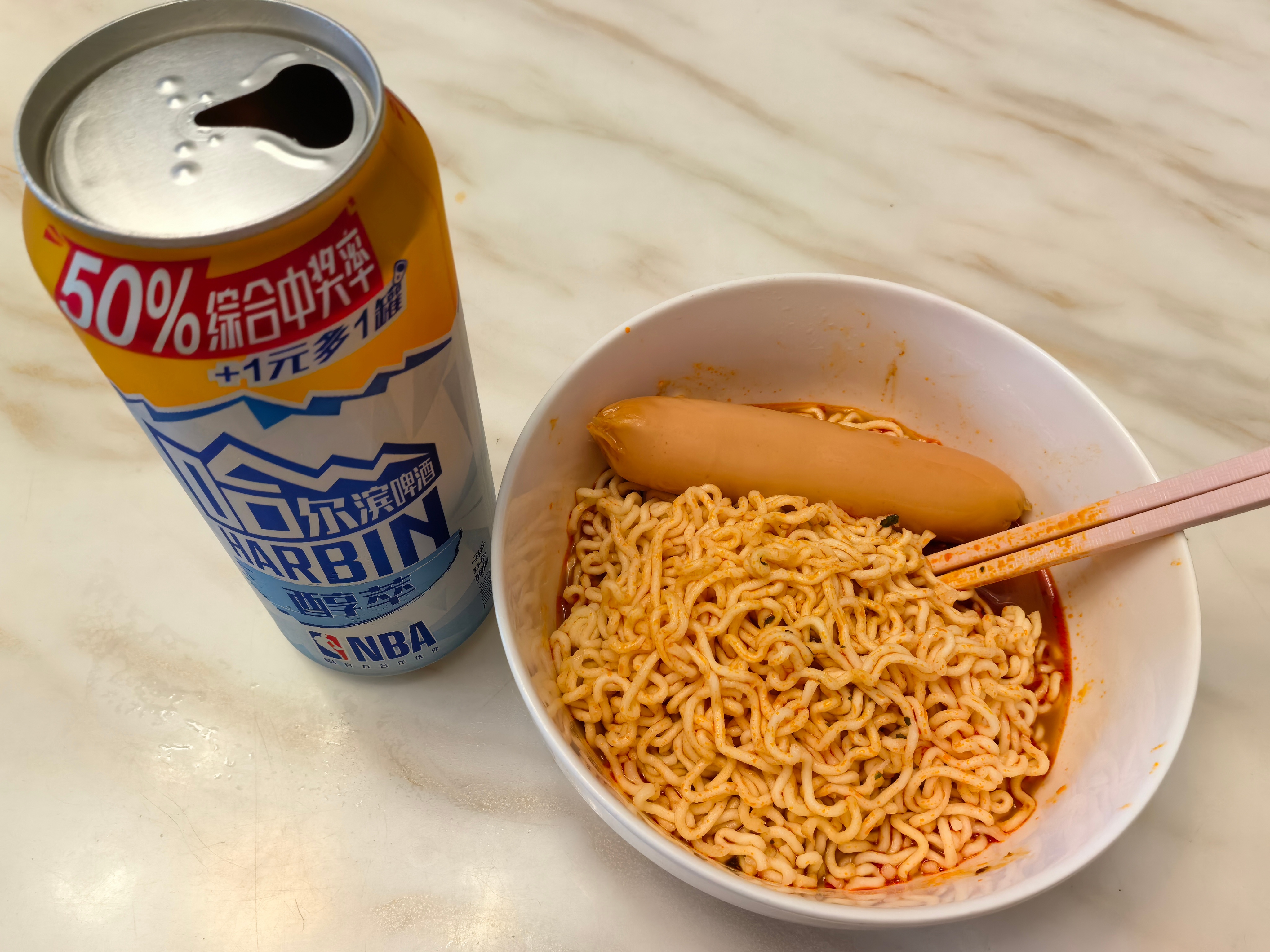 明儿又考试……提前庆祝🥳 