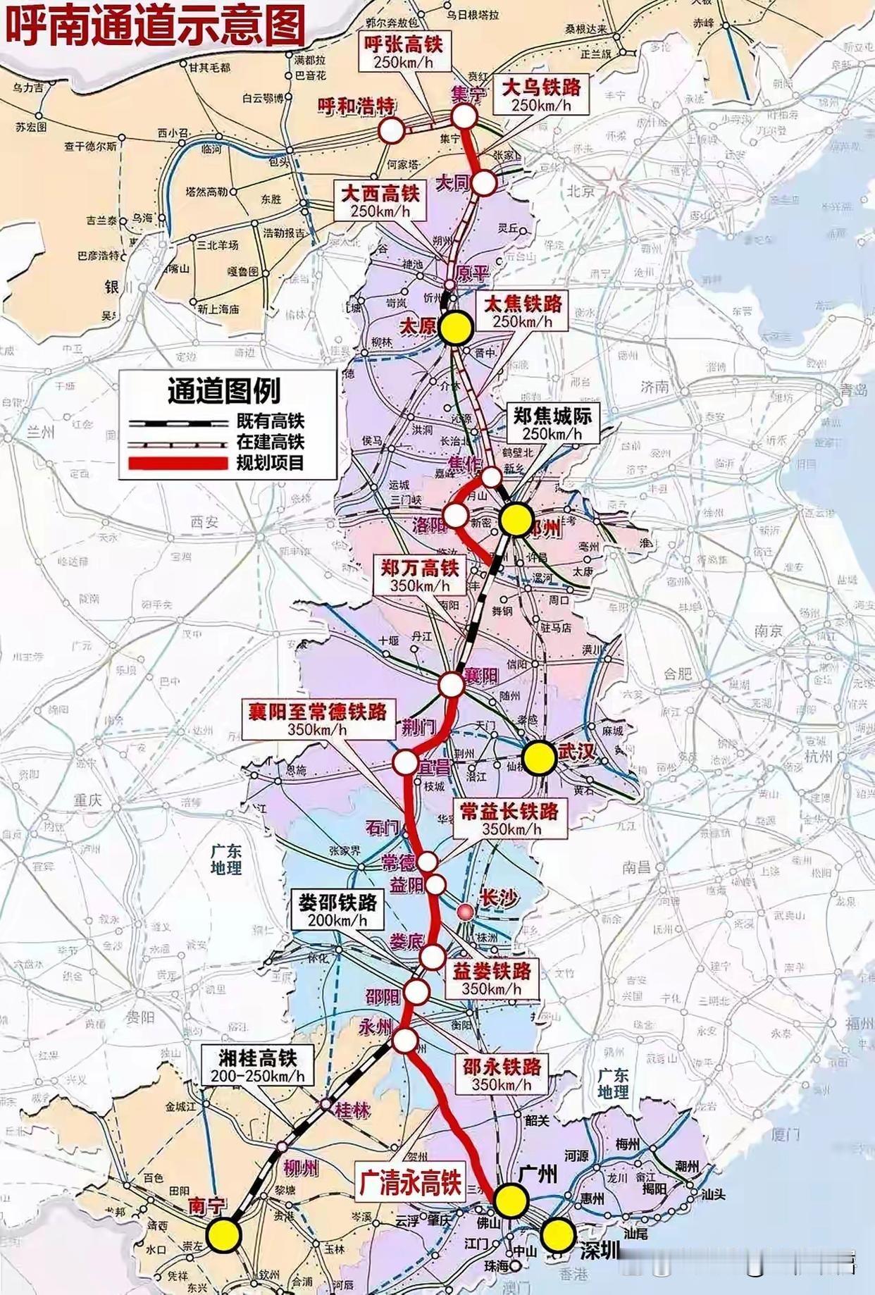 广东、湖南为何急于建广清永高铁？
广清永高铁可研近期将获批，2026年完成工可等