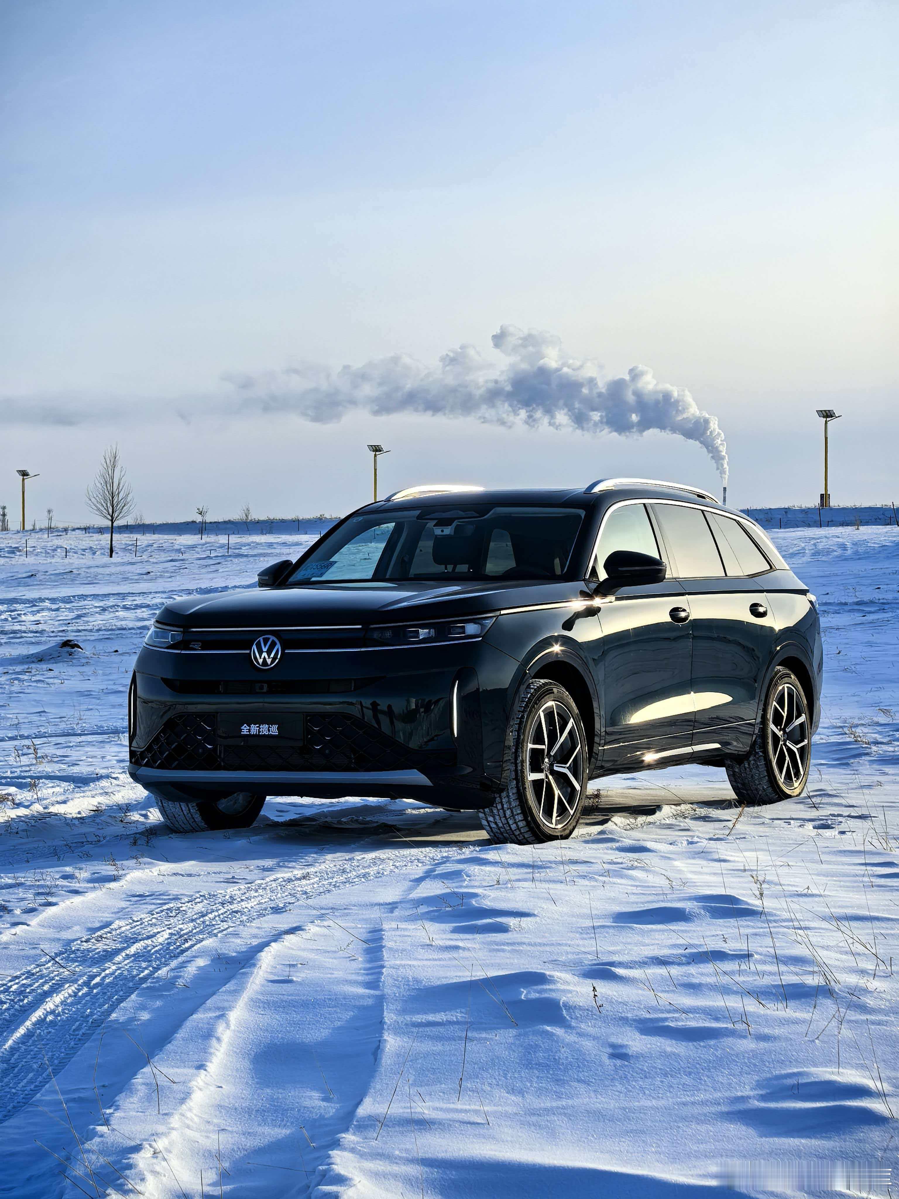 -40℃极寒冰雪试驾见真章！一汽-大众全新揽巡硬核应战，发动机、四驱、IQ. P