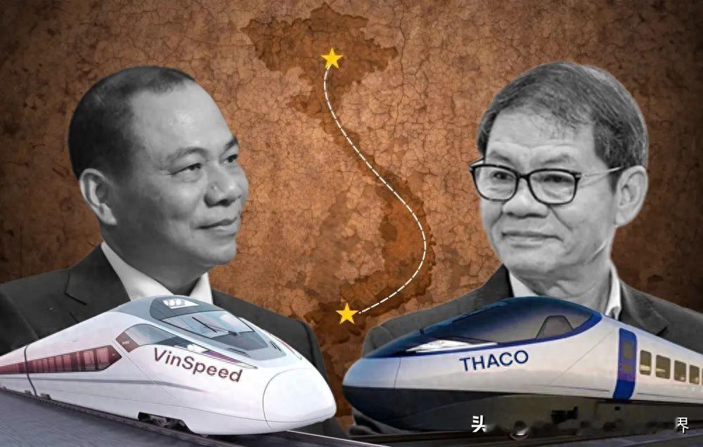 越南不选中国，选了德国，打算零基础建设南北大动脉！个人认为，这是好事！越南这条南