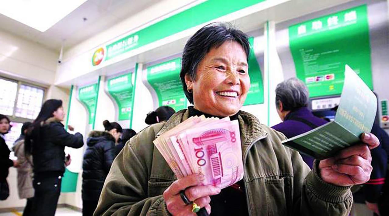 医保要交多少年才能终身享受？不是统一25年，各地不一样
 
很多人都以为，职工医