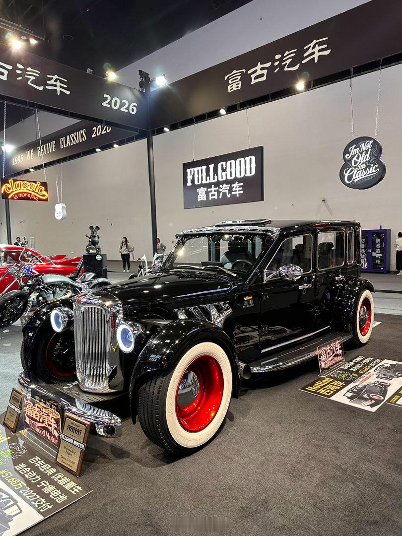 哦松散这是换了个名字，又继续画饼啦图2这个说2027交付，看看