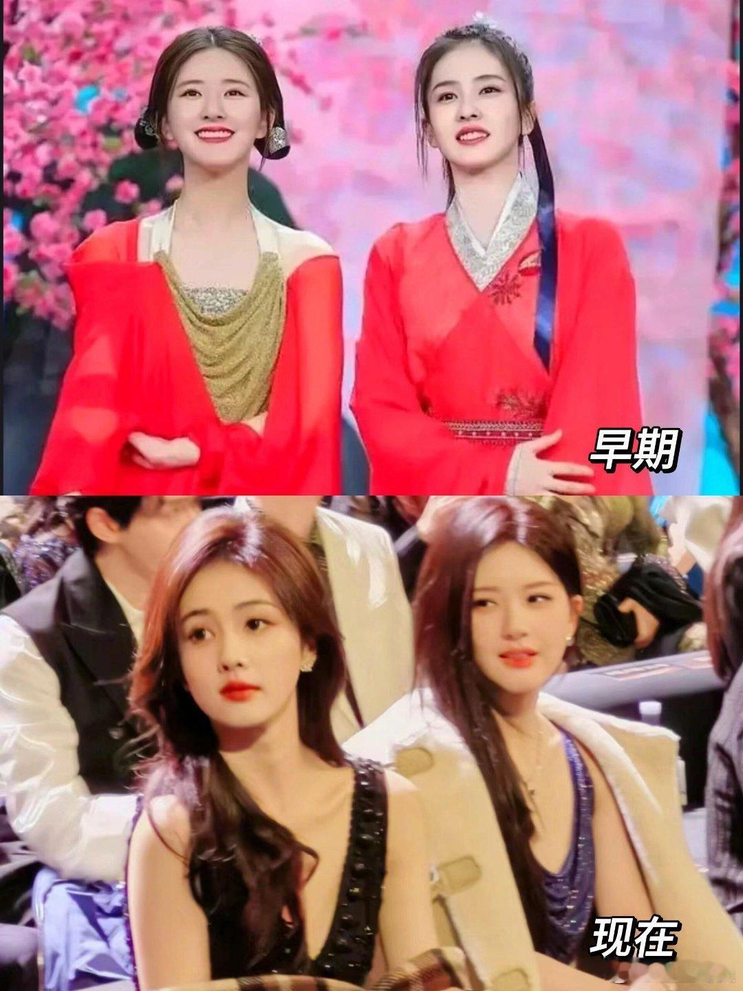 感慨一句红气养人！不愧的爆款女演员。 ​​​