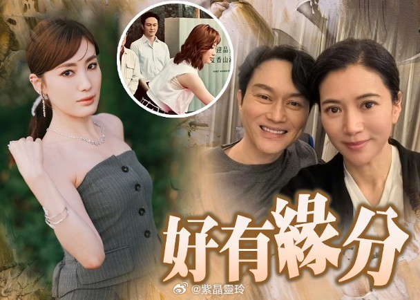 【On.cc】蔣家旻首與張智霖合作大有淵緣　竟然同袁詠儀有關藝人蔣家旻早前到日本