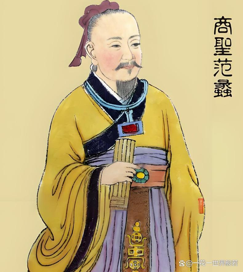 范蠡是个挺有意思的人
       范蠡放着大官不做跑去经商，细想挺有意思。春秋