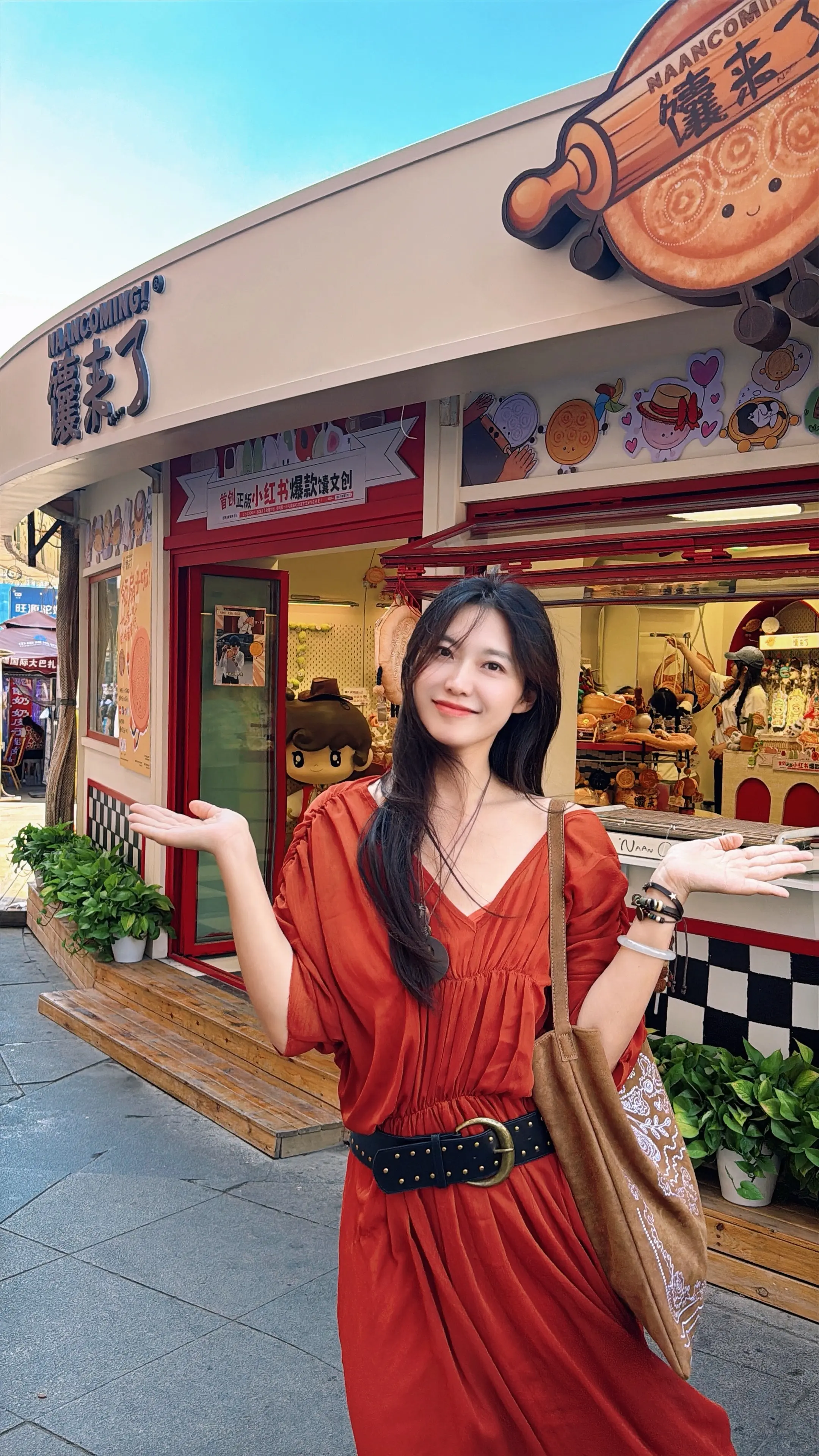 乌鲁木齐大巴扎Citywalk一下 啊呜～一口大馕🫓