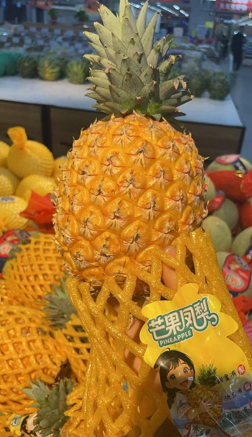 晒出你的本地生活在福成五期市场门口，有一家生鲜超市，这个超市的各种水果价格普遍比