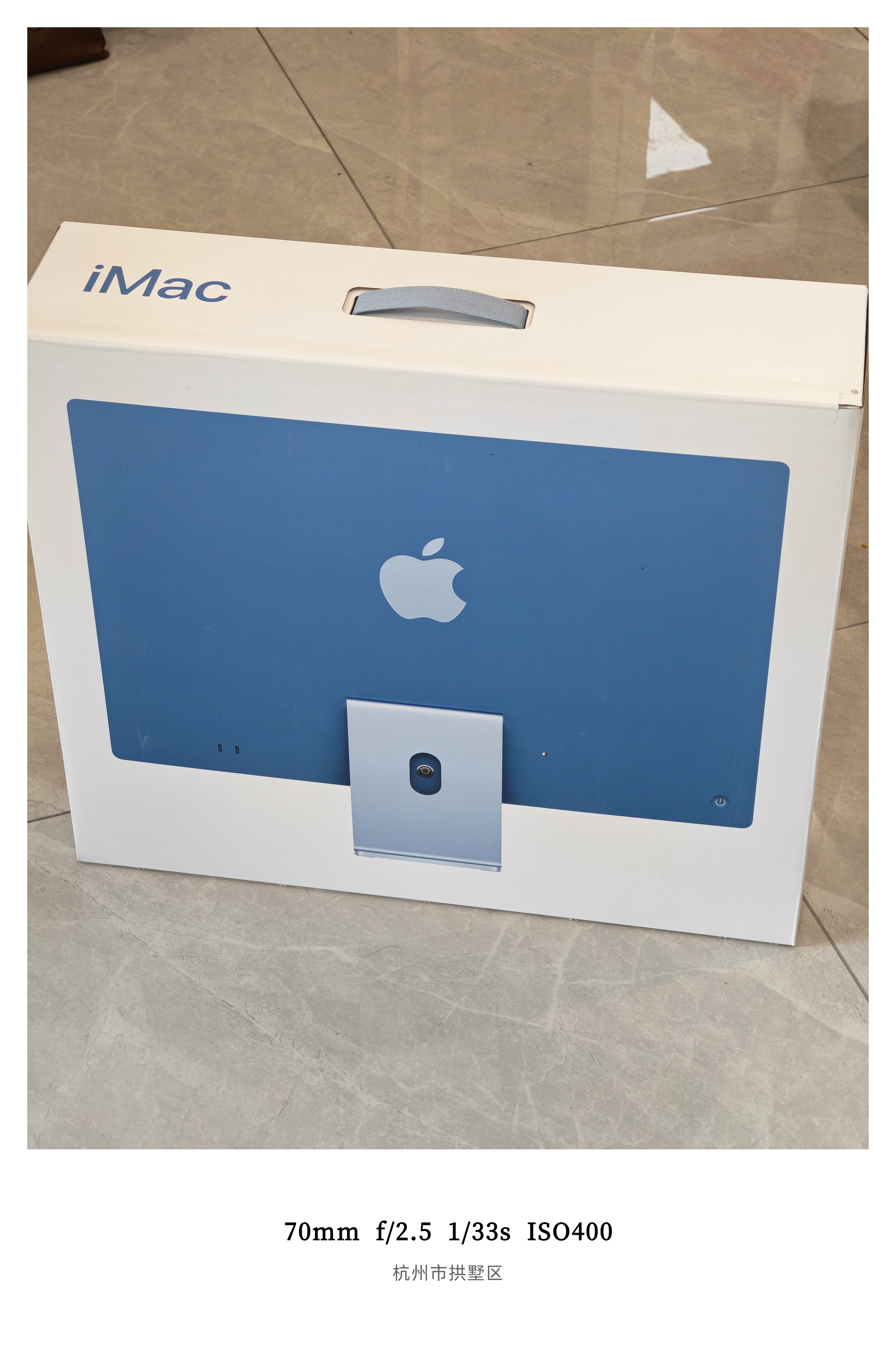 我司财务（本人）说年底预算还有点富裕转手就去JD买了台新的iMac这颜值和质感还