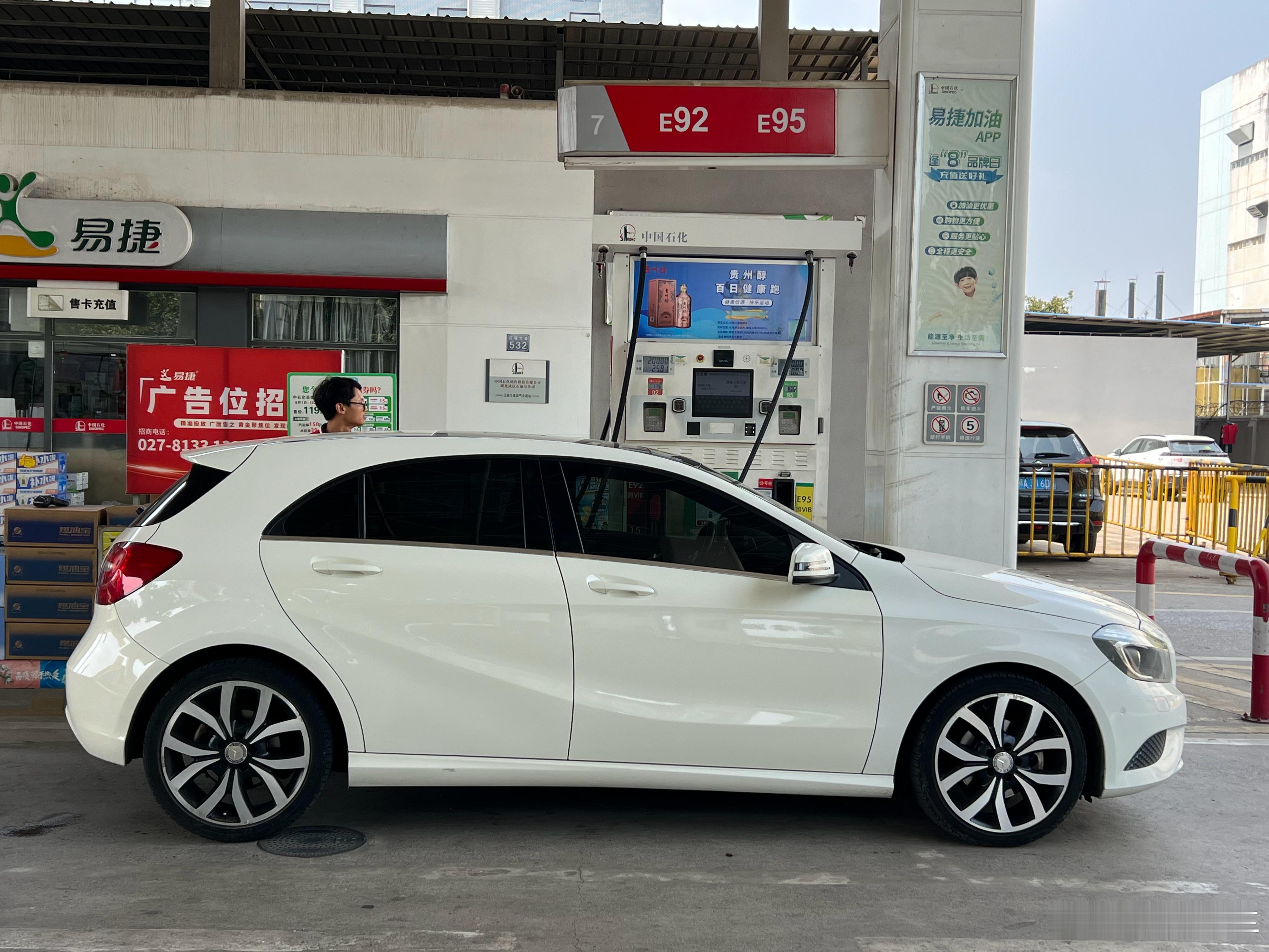 出发仙桃方向有卖车的老板联系我[吃瓜][吃瓜] ​​​