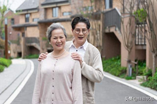 97岁老人四子全部离世，一众孙辈竟无人愿意赡养