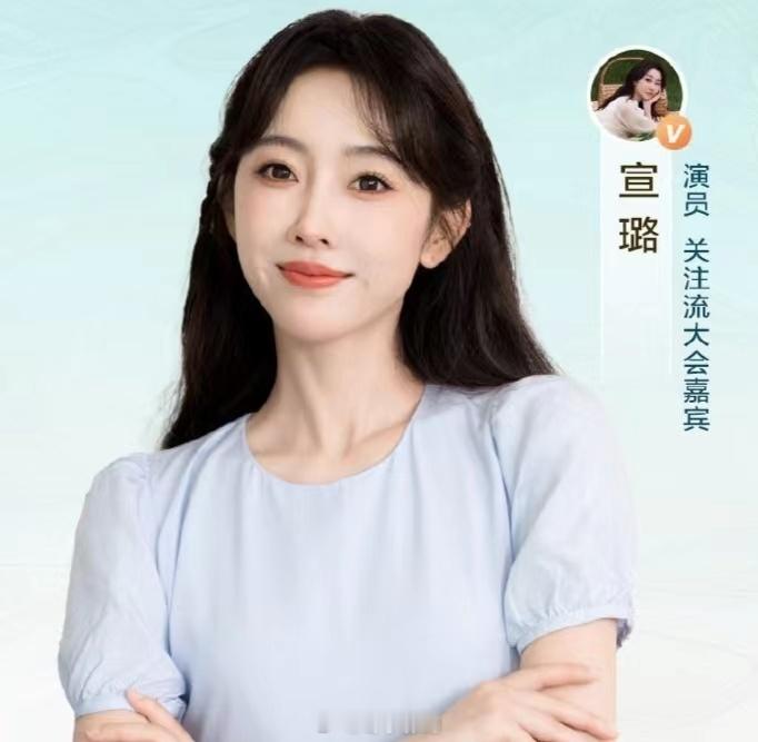 孟美岐宣璐陈紫函同框 看到这张同框第一反应就是风格反差拉满的快乐，孟美岐酷飒在线