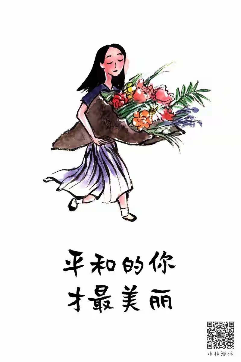 文学名句汇总 等待一场姹紫嫣红的花事，是幸福；在阳光下和喜欢的人一起筑梦，是幸福