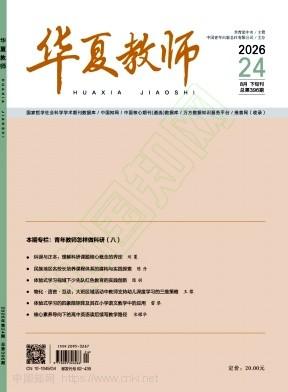 甘肃中小学教师职称评审:2026年9月颁发的素质教育综合考核单科质量奖，评副高加