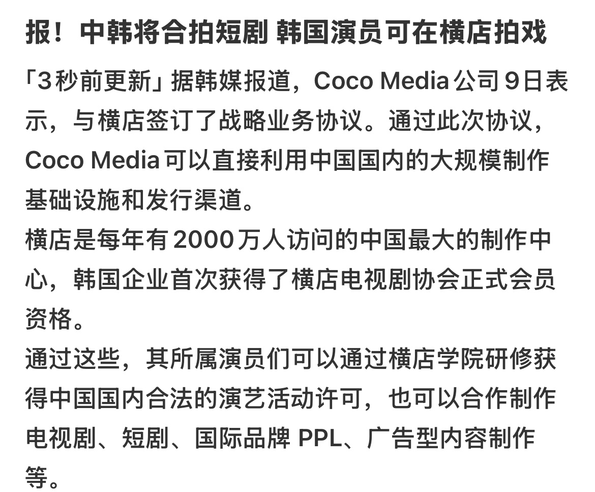 [怒][怒][怒]又要被偷了！ ​​​