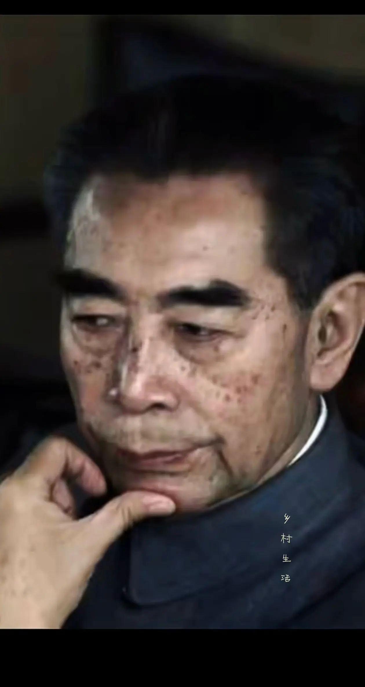 敬爱的周总理