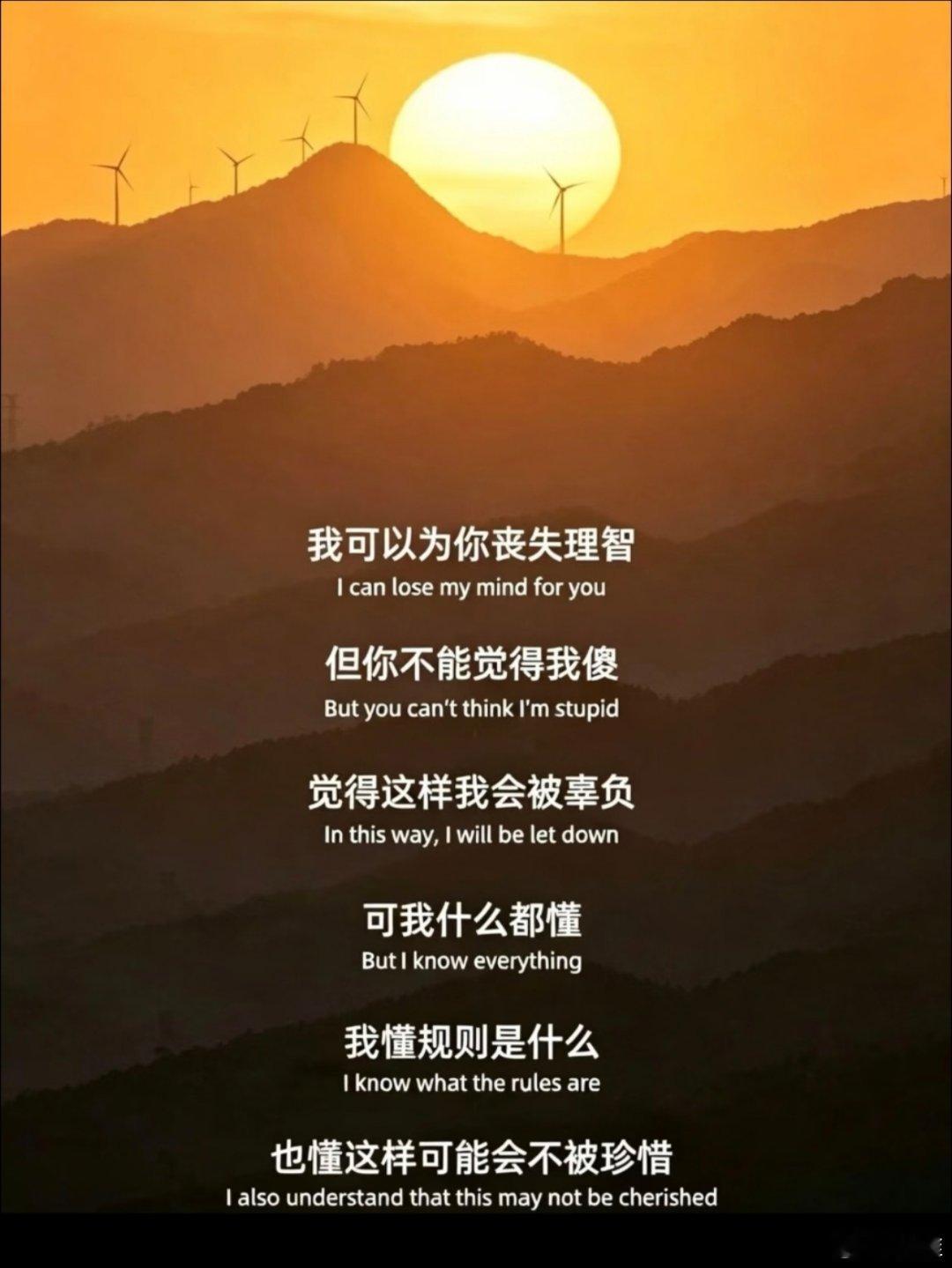 诚意，是成年人最重的礼物 