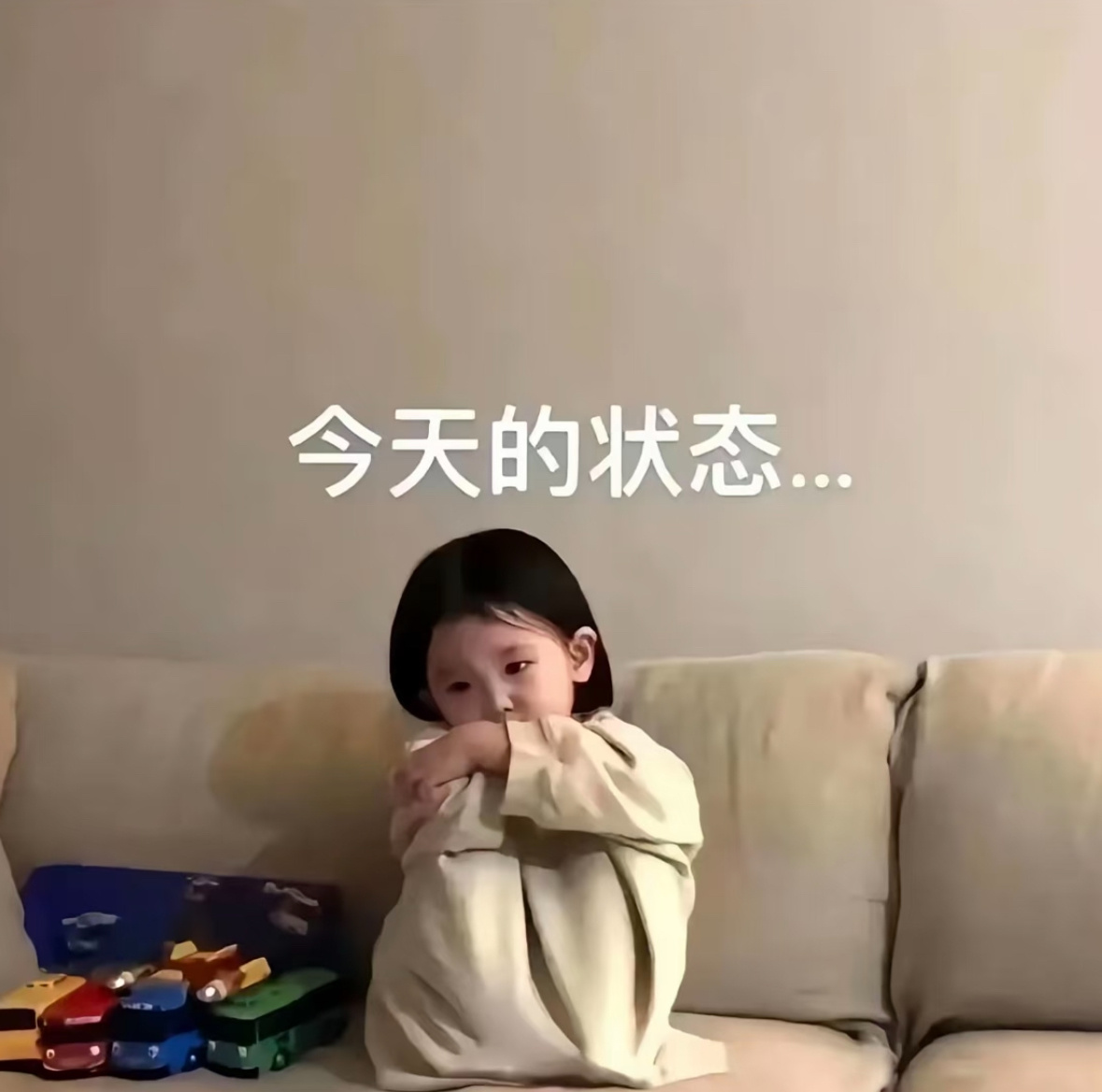： ​​​