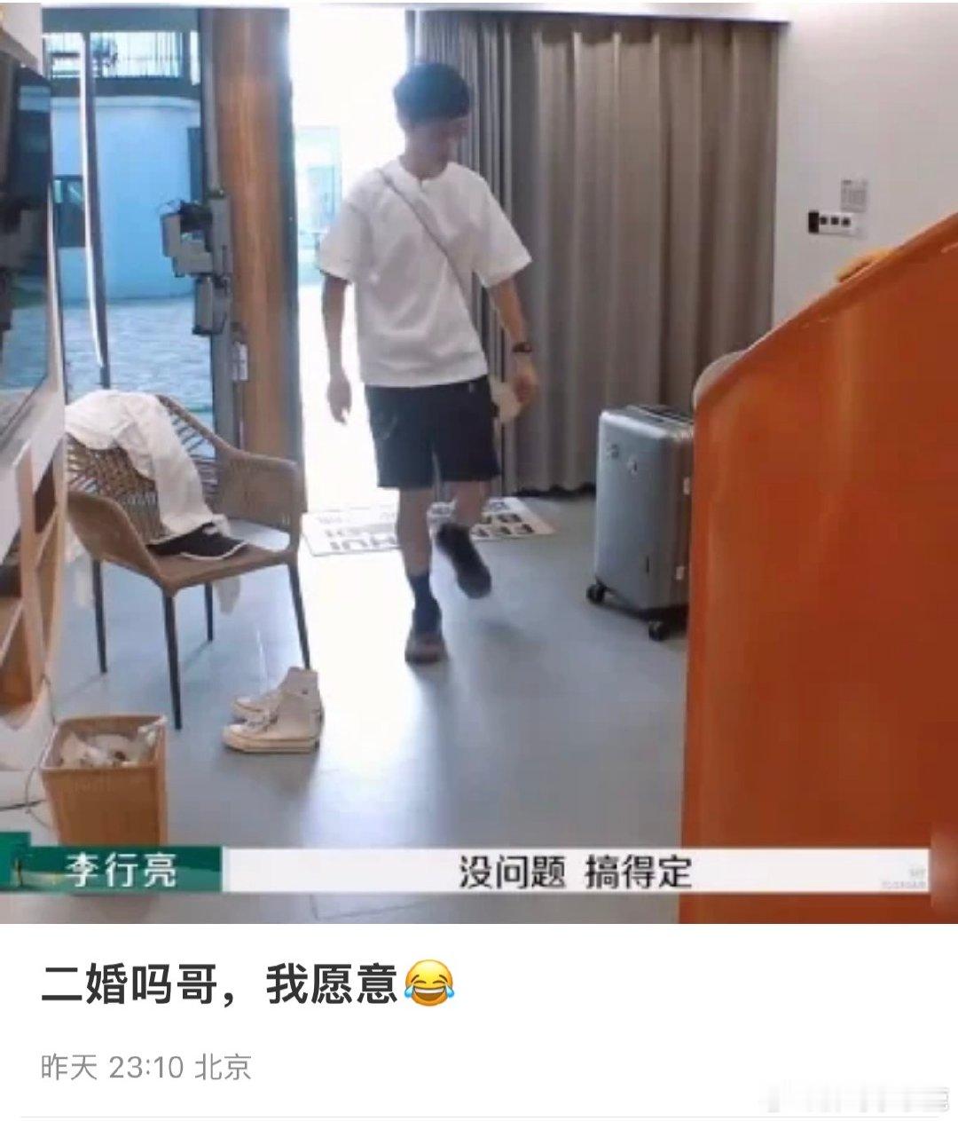 #民间艺术观察# ​​​
