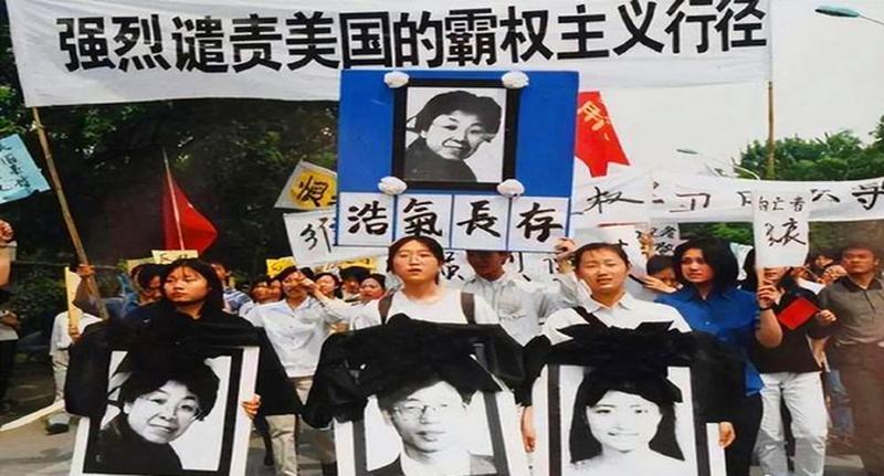 北约的轰炸行动早有先例,1999年那次,他们炸的是中国大使馆。

1999年5月