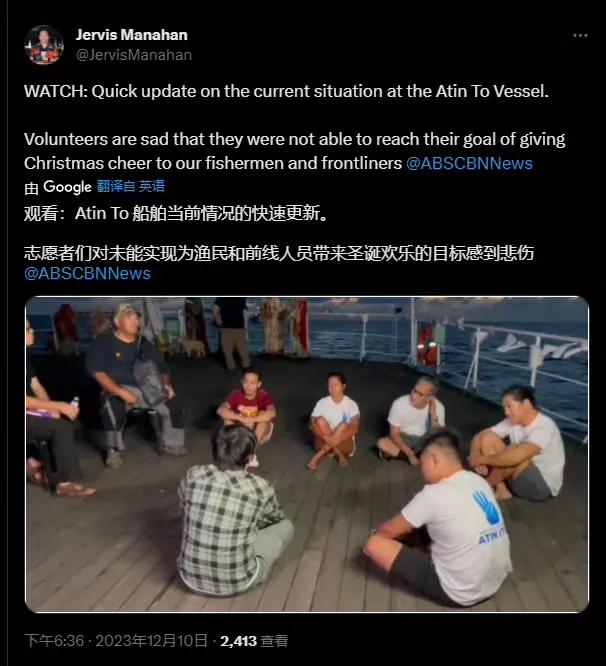 远眺“长沙舰”，感受到巨大威慑！原定在今天去仁爱礁搞事儿的菲律宾船被紧急叫停，
