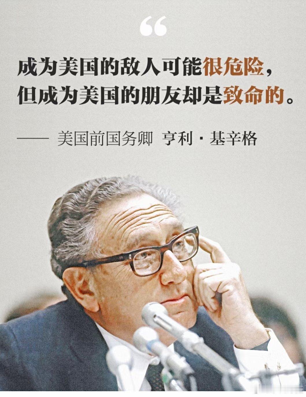 美国建国250年都干过什么？
美国所谓的“自由民主人权”永远不离口，把自己包装成