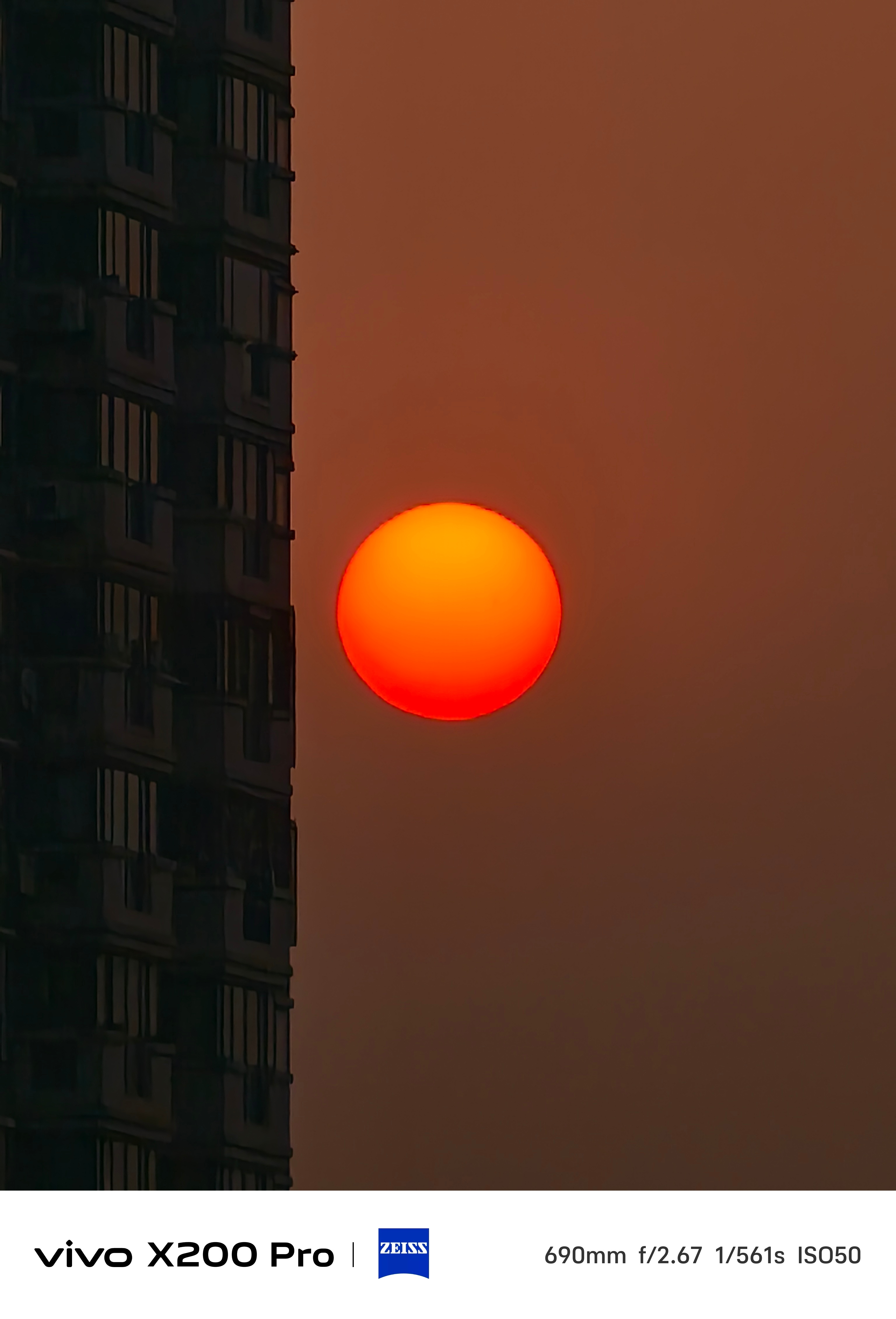 七星连珠  虽然城市里光污染看不到七星连珠，但拍日落还是没问题[喵喵] 