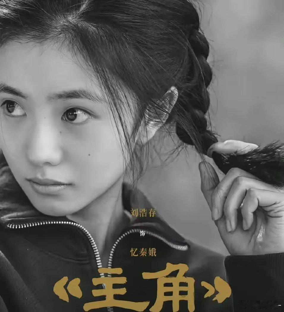 读了三天陈彦的《主角》，后半部几乎是一目十行地翻过去的。书里问题太多了——模板化