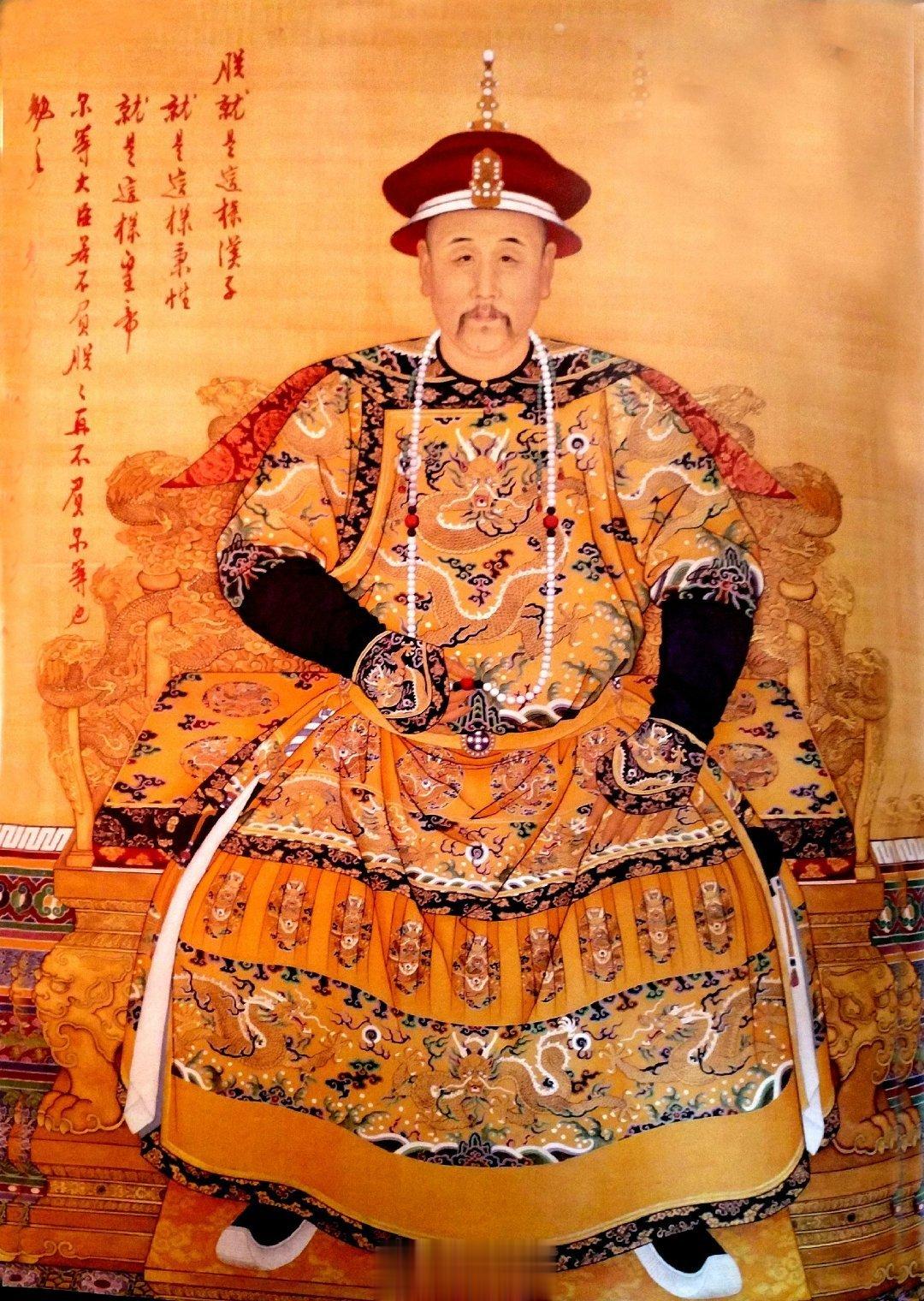 288年前的今天，即雍正十三年（1735年）八月二十三日，雍正皇帝驾崩于圆明园，