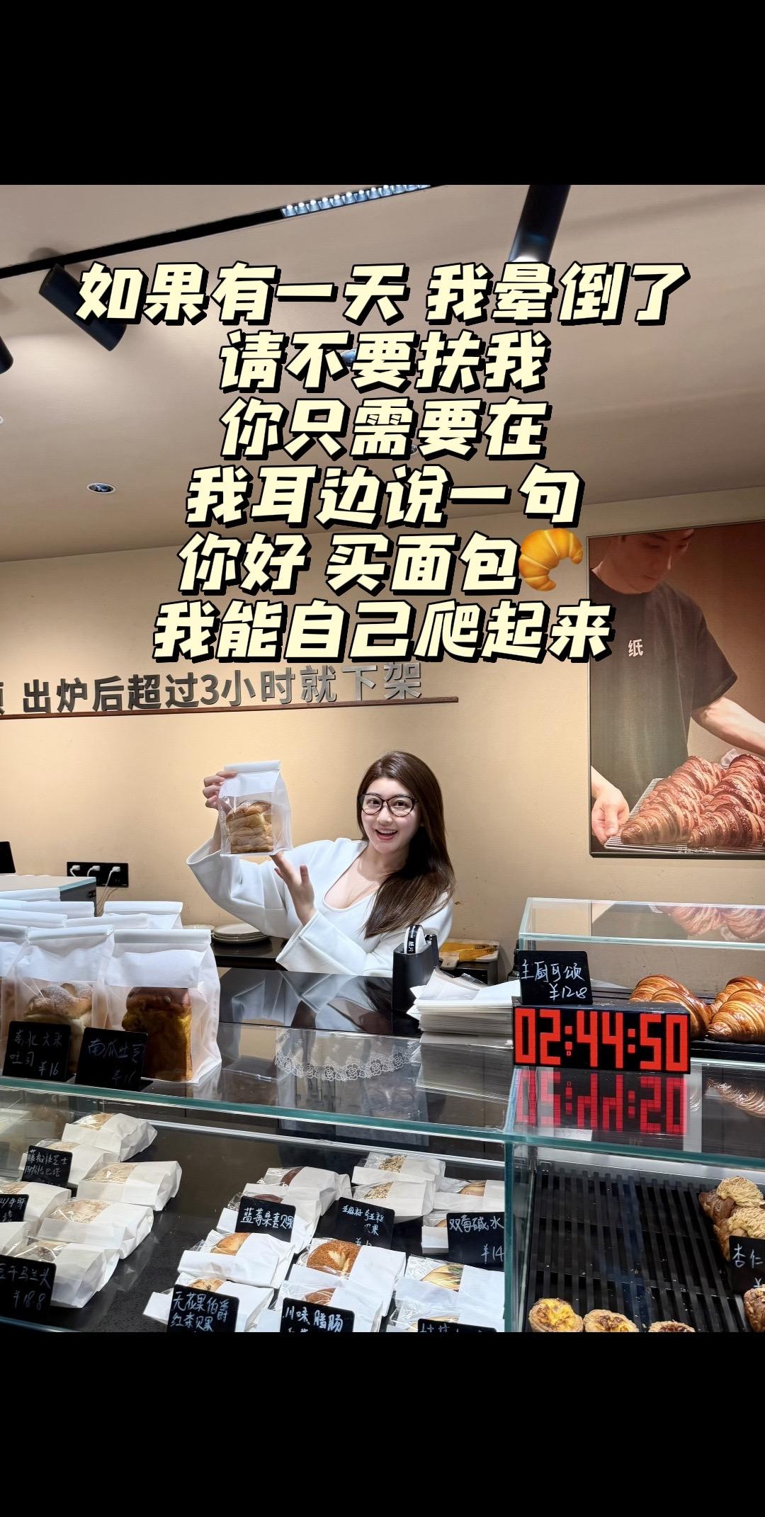 团购套餐直接拍吧各位少爷！公主！富太太！大总裁！🍞