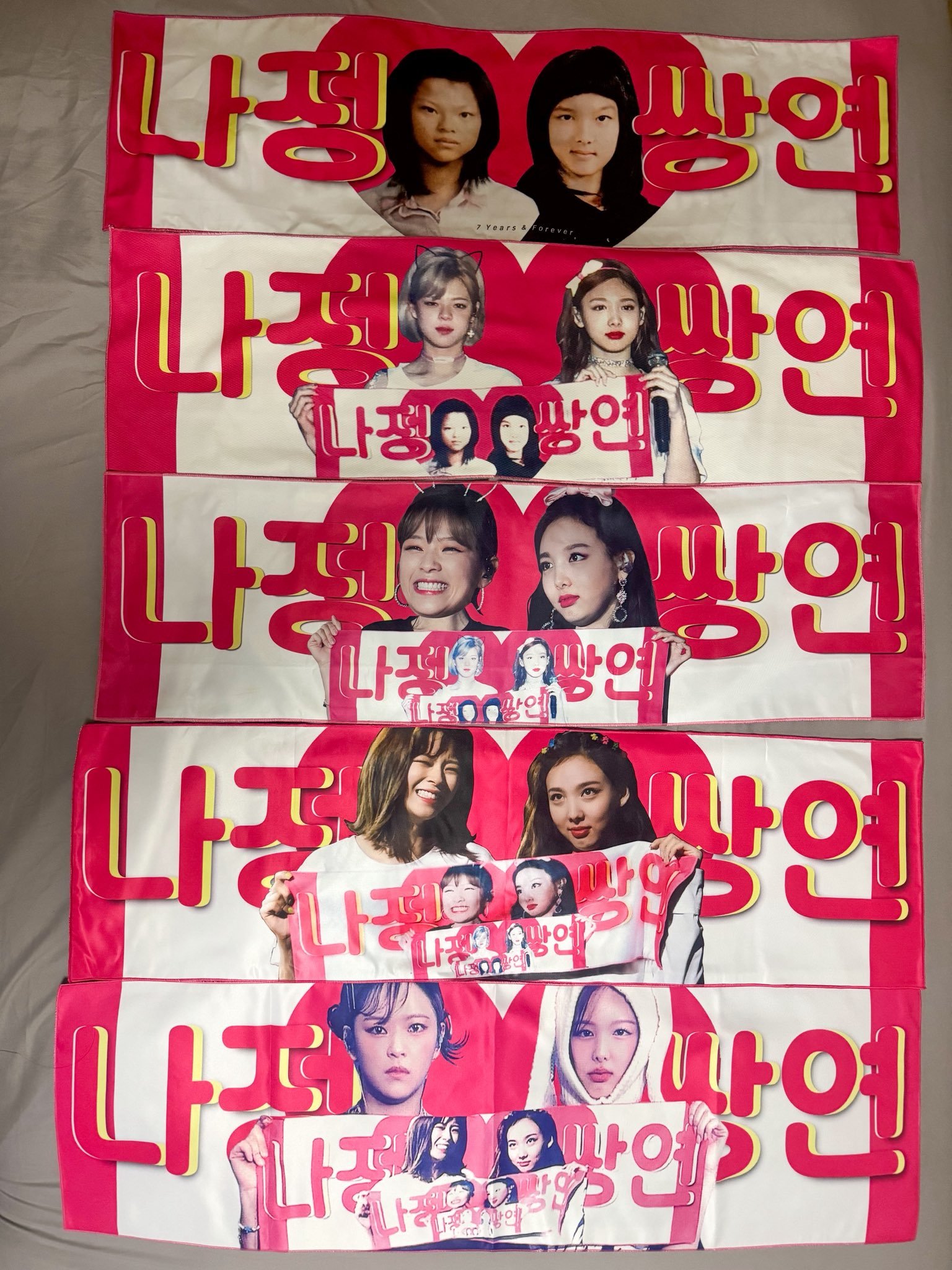 TWICE娜定双琏(延)更新情况