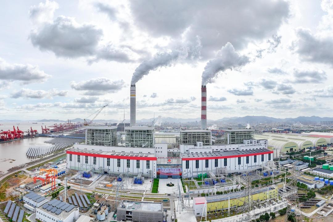 国家能源集团：11月3日，位于浙江宁波的北仑电厂9号机组经过168小时满负荷试运